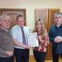 Вручение благодарственного письма