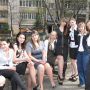 Итоговый междисциплинарный экзамен
