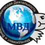 Коллективная монография кафедры МВД