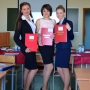 Защита выпускных квалификационных работ
