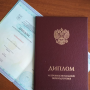 Повышение квалификации преподавателей кафедры МВД